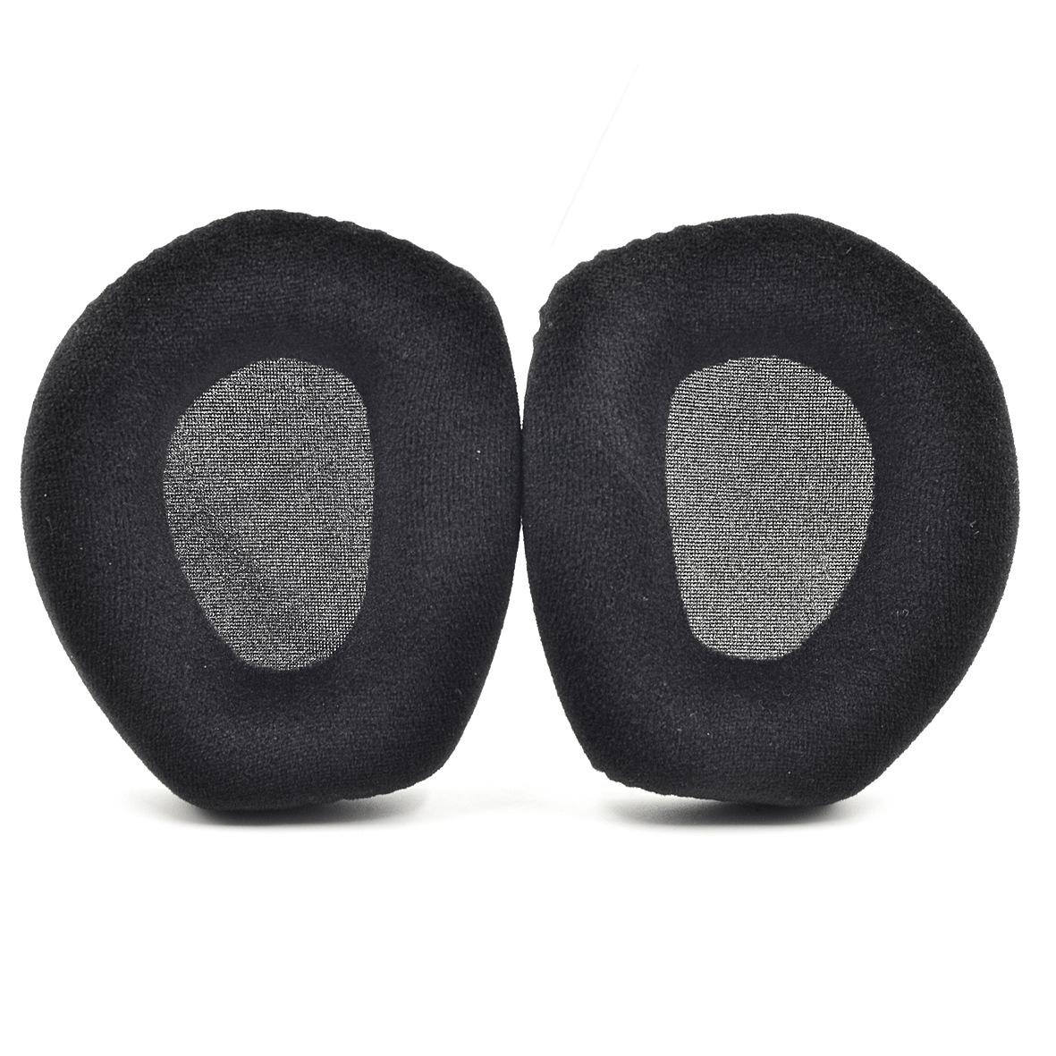 Sennheiser Earpads - 2 Pack Velvet Cloth Earmuffs For Hdr Rs Series-1915198125786664960
