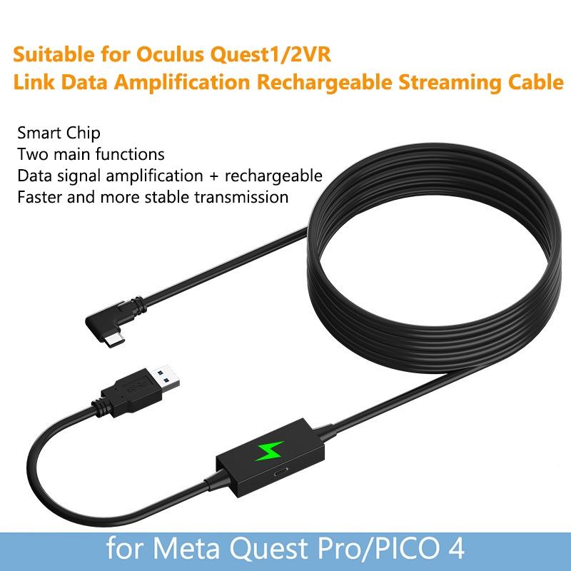 5M Usb To Type C Cable For Meta Quest Pro Vr Headset-1922443389412970497