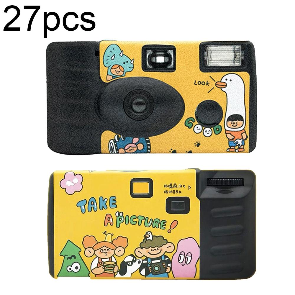 27 Retro Film Camera Waterproof Cartoon Stickers - No Camera-1915197784496148480