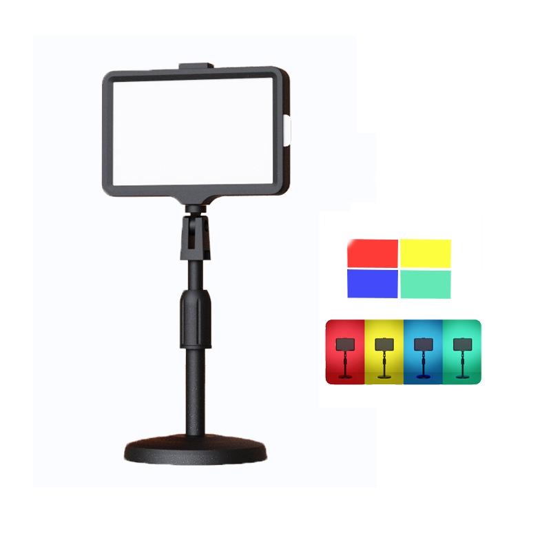 30Cm Bracket Flat-Panel Live Fill Light - 8 Inch 3200-5500K Three-Colour Temperature-1915198109084946439