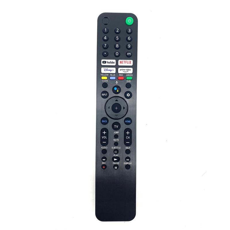 Bluetooth Voice Remote For Sony Smart Tv - Black-1915196947745083398