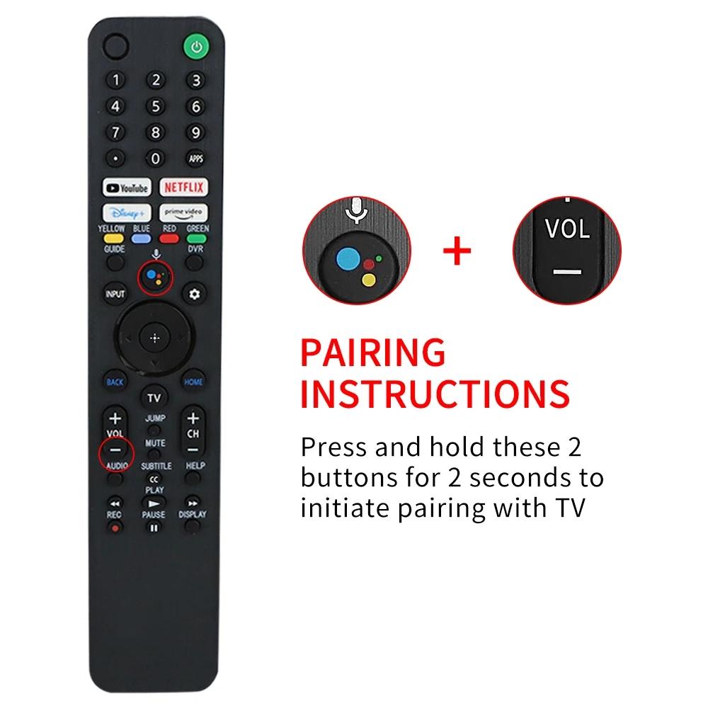 Bluetooth Voice Remote For Sony Smart Tv - Black-1915196947745083393