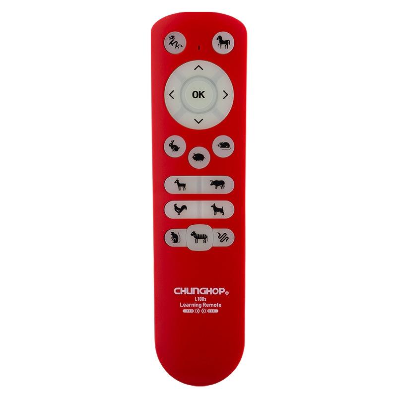 17-Button Multi-Function Remote Control With Twelve Zodiac Animals-1915196840945520644