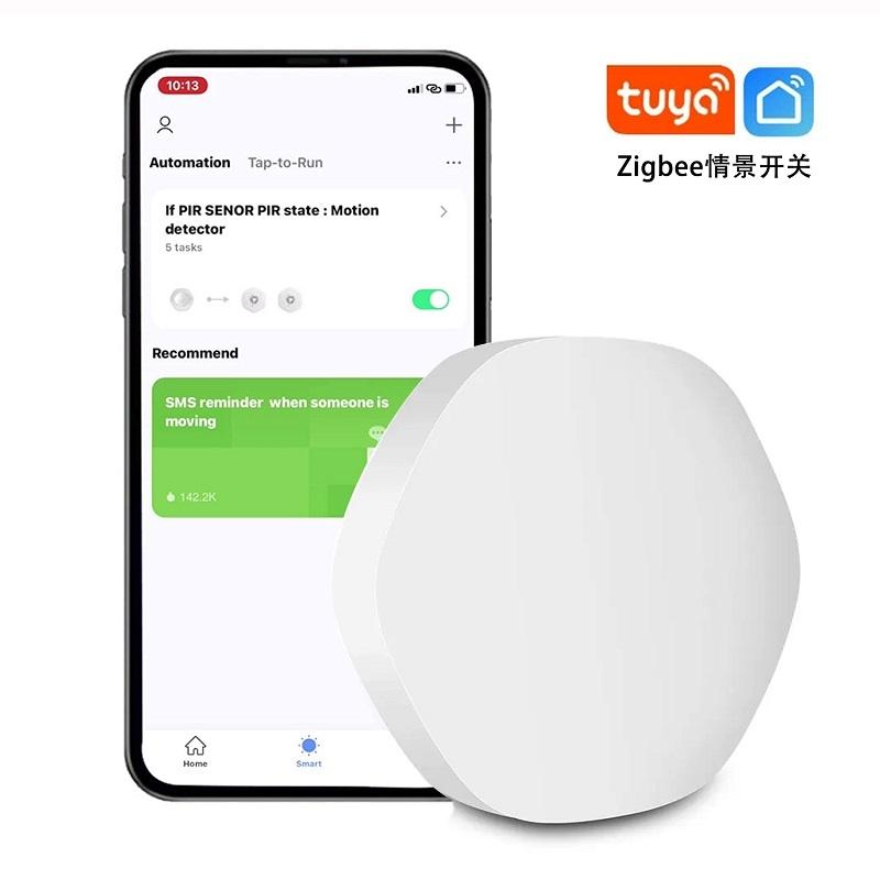 Wireless Multi-Scene Smart Switch With Tuya Linkage-1915196914089988097