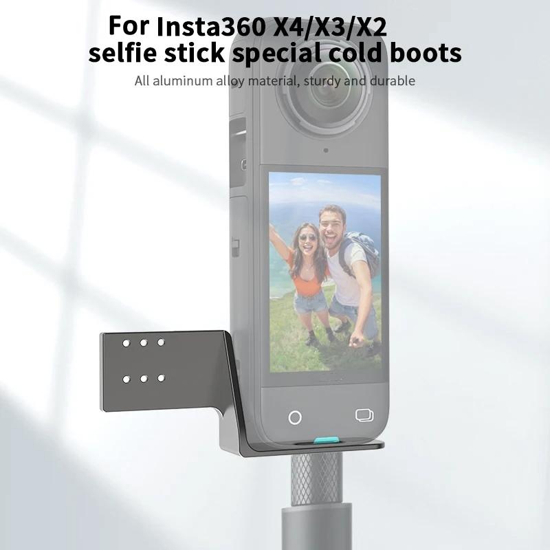 Insta360 X4 / X3 / One X2 Shoe Expansion-1922443443162976257