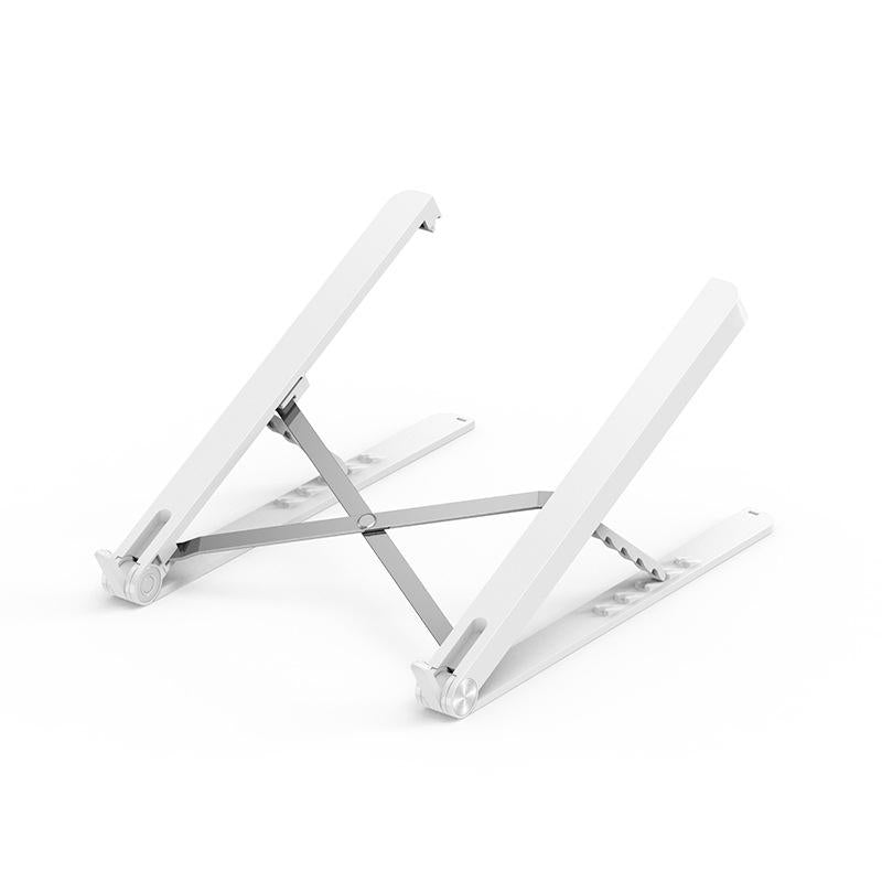 Adjustable Folding Laptop Stand - Portable And Cooling-1915198238768631809