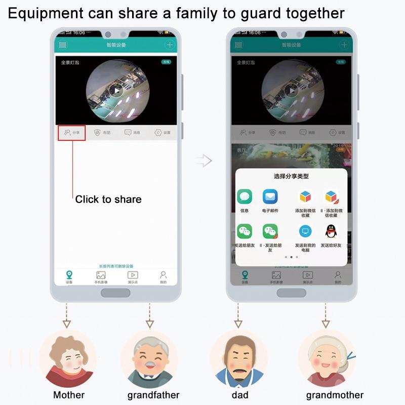 Smart Wifi Dome Camera With 3Mp Humanoid Recognition And Ai Alarm