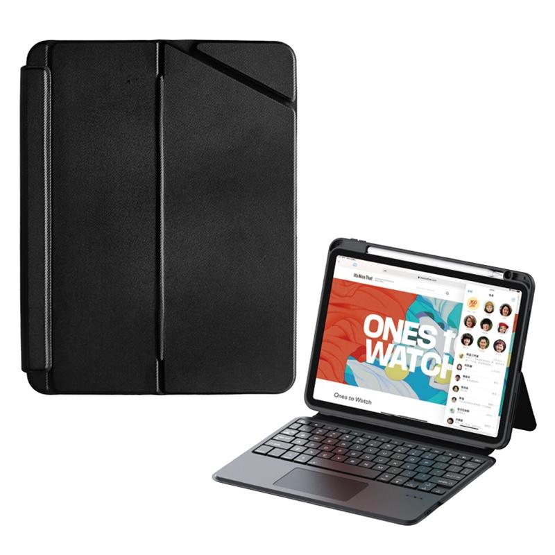 Black Leather Tablet Case With Magnetic Bluetooth Keyboard - For Ipad Pro 12.9