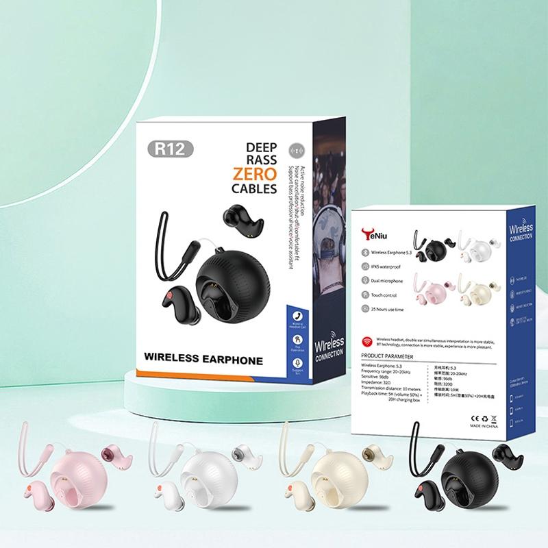 Coconut Ball Bluetooth Earphones with Charging Case - Black