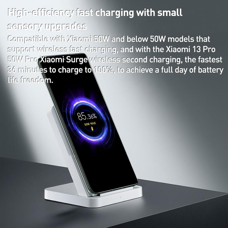 50W Vertical Air Cooled Wireless Charger White