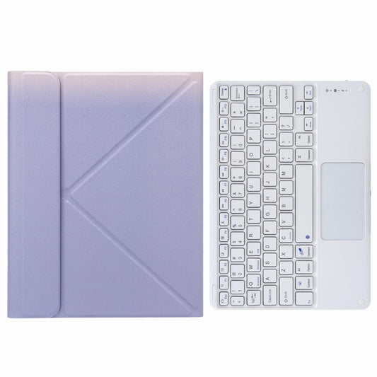 Bluetooth Keyboard Leather Case For Ipad 10.2 / Pro 10.5 - Three-Fold Holder - Purple