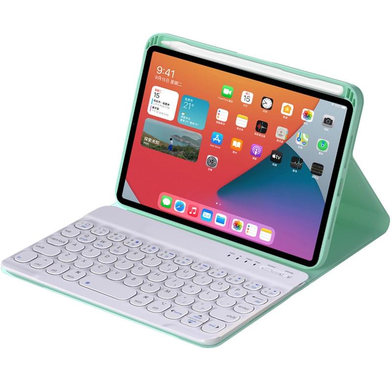 Detachable Bluetooth Keyboard Leather Case For Ipad Mini 6 With Holder - Light Purple