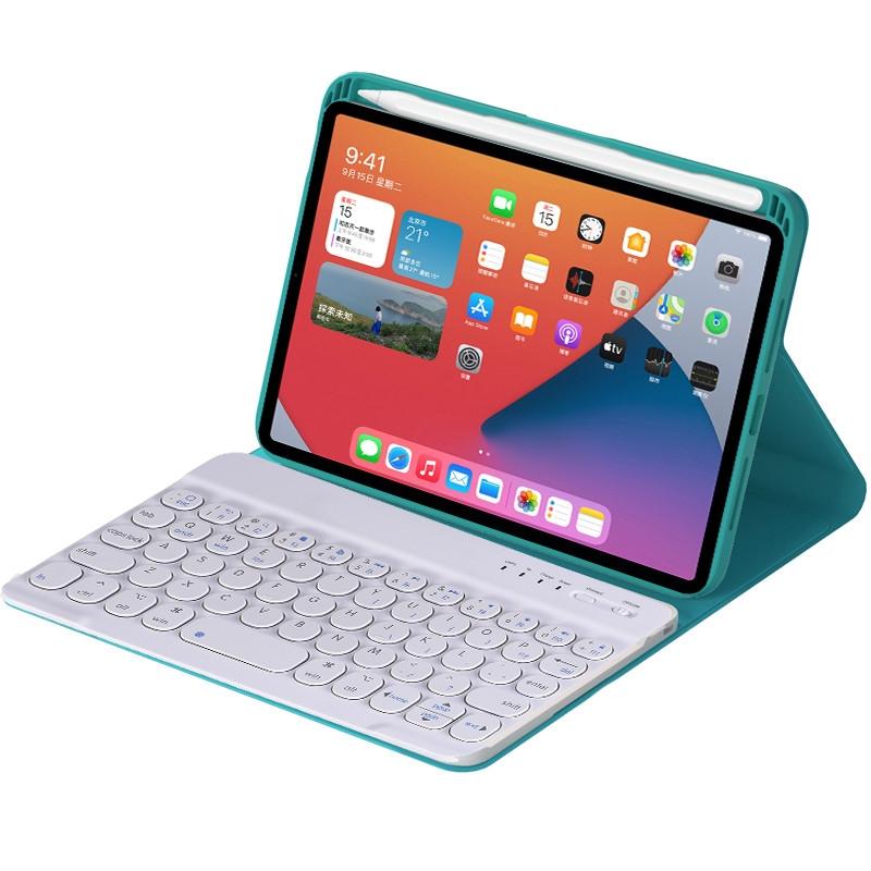 Detachable Bluetooth Keyboard Leather Case For Ipad Mini 6 With Holder - Mint Green