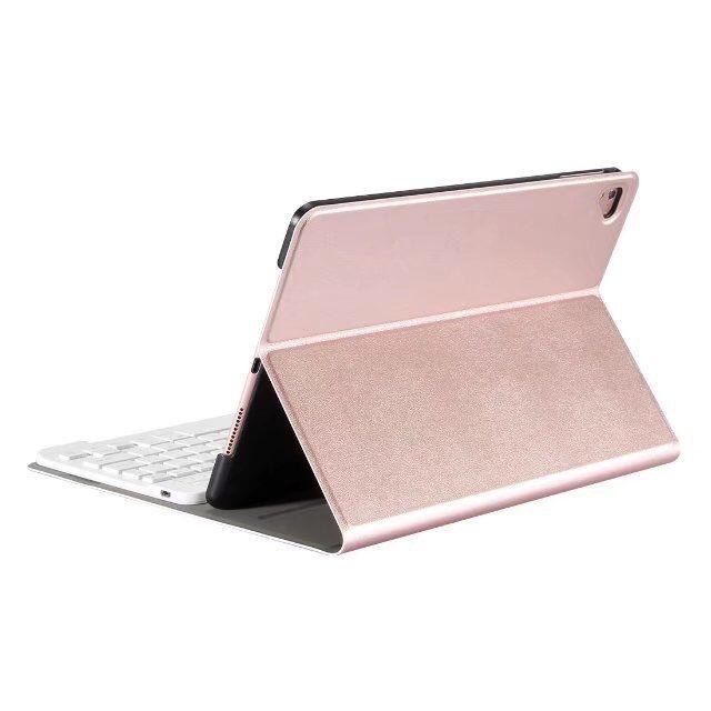 Bluetooth Keyboard & Leather Tablet Case For Ipad Pro / Air 9.7 2017 / 2018 - Detachable & Horizontal Flip With Holder - Rose Gold