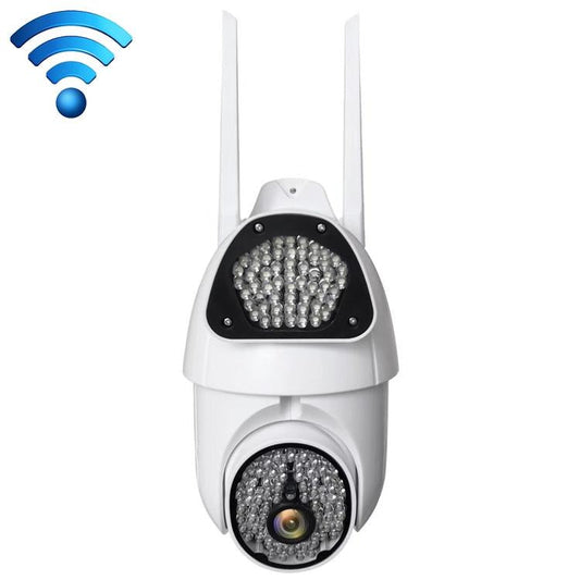 Outdoor Dome Camera With 1080P Hd Wifi Night Vision Two-Way Voice And Motion Detection
