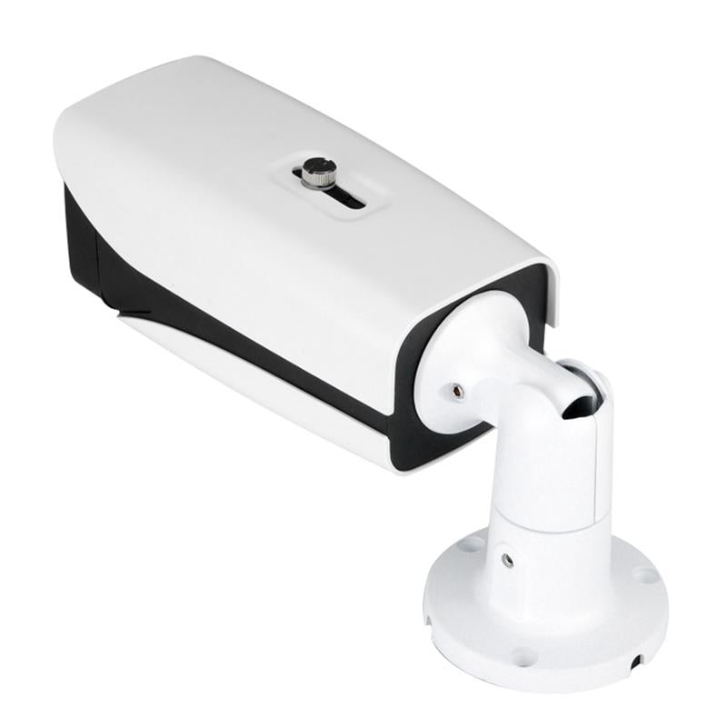 5Mp Ip Camera With Auto Focus And 4X Zoom - White