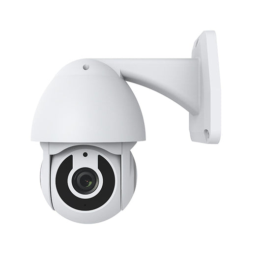 Outdoor Wifi Smart Pt Ip Camera - White