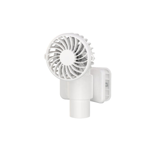 White Portable Multifunctional Clip Fan DQ261 - 1000mAh Battery, 3-Speed, Quiet Cooling for Summer